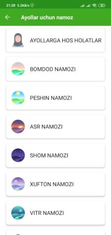 Namoz o’qishni o’rganish для Android — скриншот 4