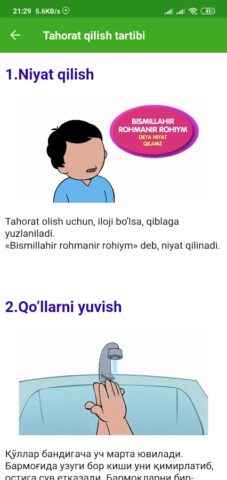 Namoz o’qishni o’rganish для Android — скриншот 5