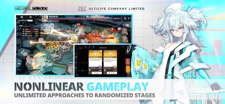 Neural Cloud для Android — скриншот 3