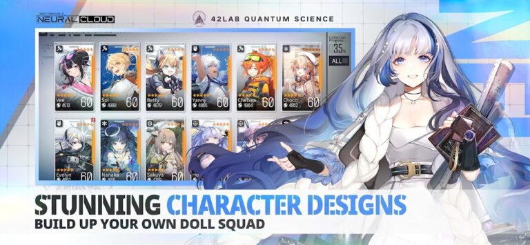 Neural Cloud для Android — скриншот 4