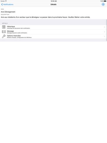 Notifications для iOS — скриншот 3