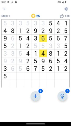 Числовое совпадение для Android — скриншот 1