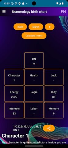 Нумерология. Матрица судьбы для Android — скриншот 3