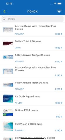 Очков.Нет: контактные линзы для iOS — скриншот 4