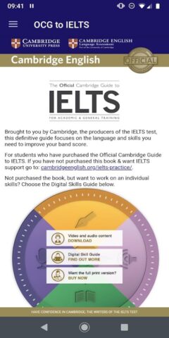 Official Cambridge Guide to IE для Android — скриншот 1