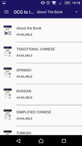 Official Cambridge Guide to IE для Android — скриншот 2
