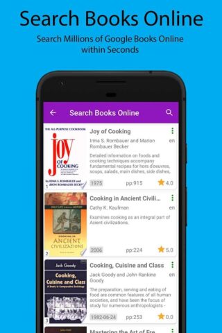 Библиотека офлайн-книг для Android — скриншот 1