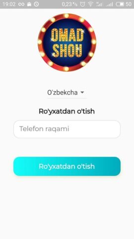 Omad Shou для Android — скриншот 2