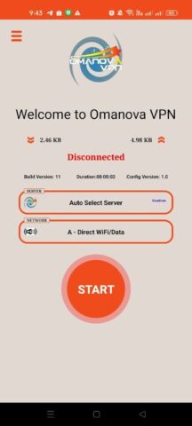 Omanova VPN для Android — скриншот 1