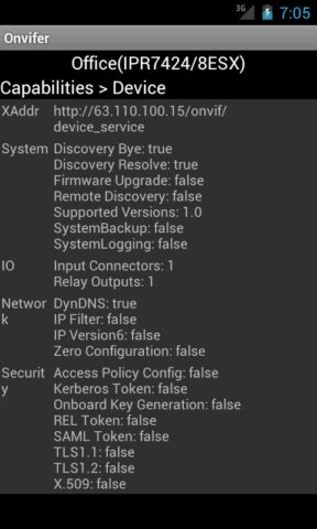 Onvier — Монитор IP-камеры для Android — скриншот 5