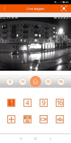 Optimus Connect для Android — скриншот 3