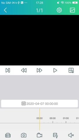 Optimus View — скриншот 3