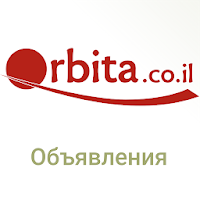 Orbita.co.il — Объявления для Android