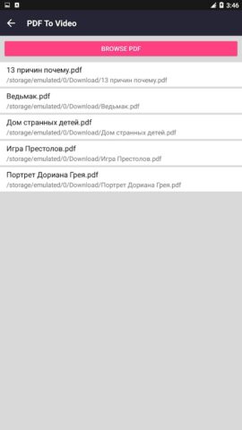 Конвертер PDF в видео для Android — скриншот 2