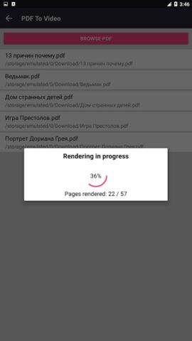 Конвертер PDF в видео для Android — скриншот 4