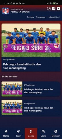 PSB для Android — скриншот 1