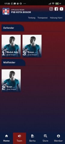 PSB для Android — скриншот 4