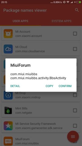 Package Name Viewer для Android — скриншот 4