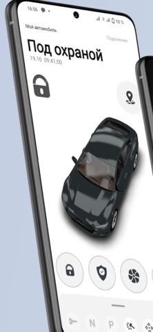 Pandora Online для Android — скриншот 1