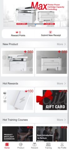 Pantum Central для iOS — скриншот 1