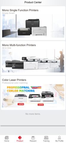 Pantum Central для iOS — скриншот 2