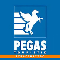 Пегас Туристик турагентство для Android