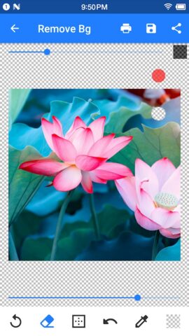 Фото Увеличитель: Фоторедактор для Android — скриншот 5