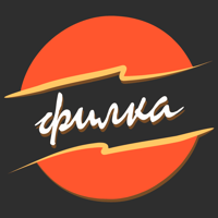 Пицца | Роллы «Филка» | Киров для iOS