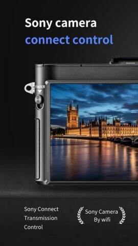 PlayMemories Mobile Connect для Android — скриншот 1