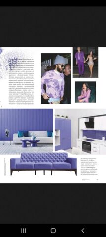 Playboy Russia для Android — скриншот 2