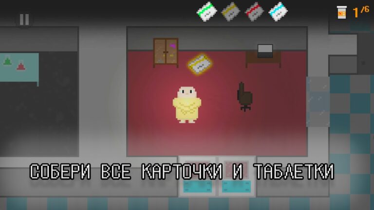 Побег из дурки для Android — скриншот 3
