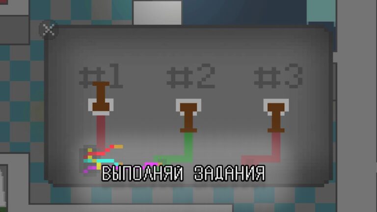 Побег из дурки для Android — скриншот 5