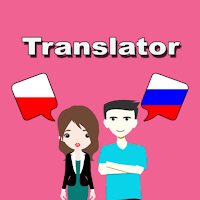Polish To Russian Translator для Android