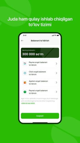 Prep.uz для Android — скриншот 4