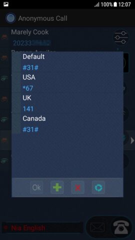 анонимный звонок для Android — скриншот 3