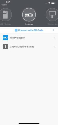 RICOH Smart Device Connector для iOS — скриншот 5