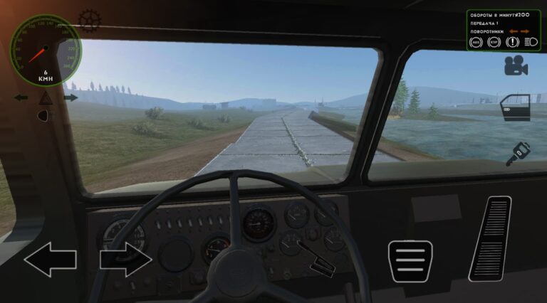 RMT: Simulator — скриншот 5