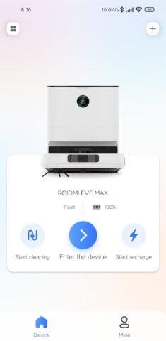 ROIDMI — скриншот 1