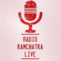 Иконка Радио Kamchatka Live