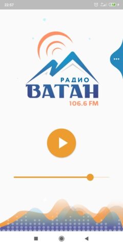 Радио Ватан для Android — скриншот 1