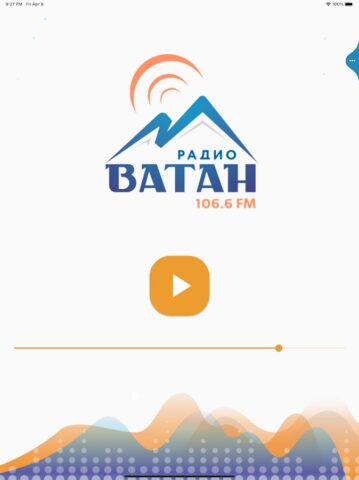 Радио Ватан для Android — скриншот 4