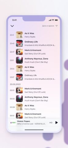 RadioPlayer Belarus для Android — скриншот 3