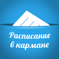 Расписание в кармане. ПГТУ для iOS
