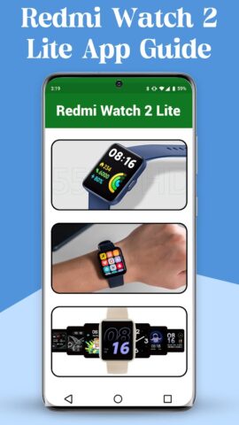 Redmi Watch 2 Lite App Guide для Android — скриншот 4