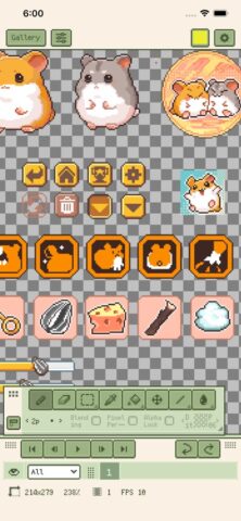 Resprite: студия пиксель-арта для iOS — скриншот 3