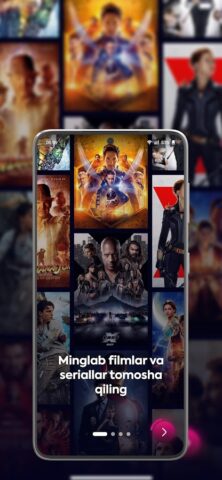 Riya Play для Android — скриншот 2