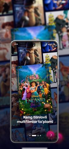 Riya Play для Android — скриншот 3