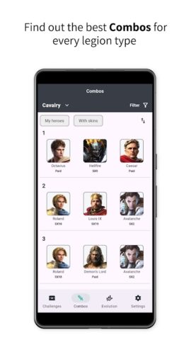 RoE Handbook для Android — скриншот 1