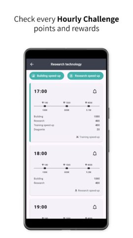 RoE Handbook для Android — скриншот 2