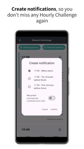 RoE Handbook для Android — скриншот 3